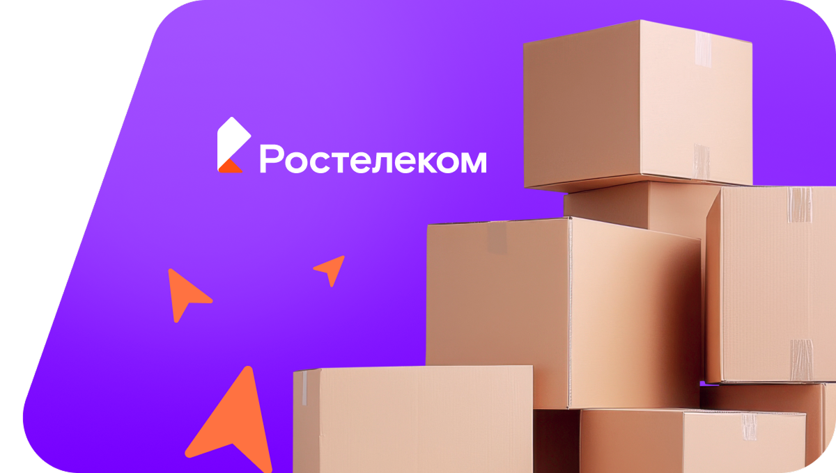 Переезд в новую квартирув станица Новодонецкая